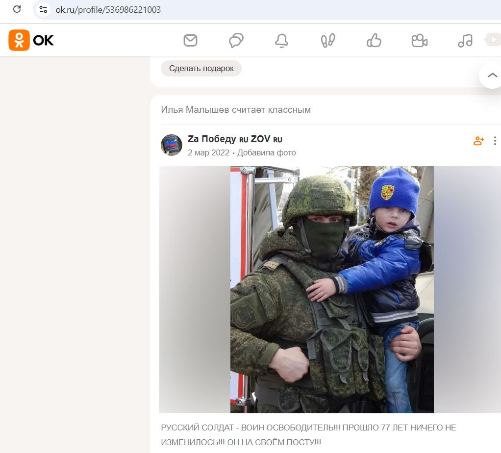 Malyshev_Ilya_001__SoR_012__-OK.jpg Malyshev_Ilya_001__SoR_012__-OK.jpg